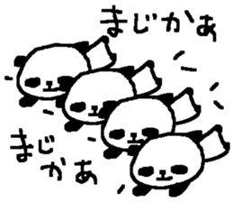 Many Many panda stickers2! sticker #9961766