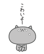 haleneko sticker #9962086