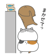 haleneko sticker #9962087