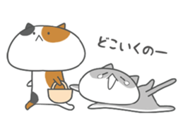 haleneko sticker #9962091