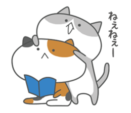 haleneko sticker #9962092