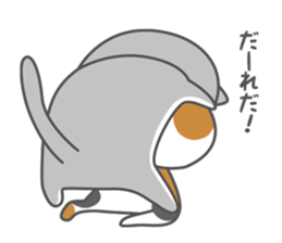 haleneko sticker #9962093