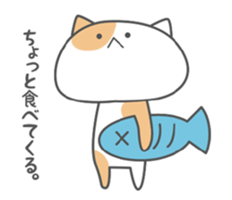 haleneko sticker #9962094