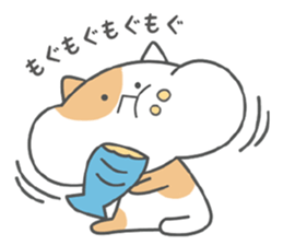 haleneko sticker #9962095