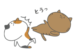 haleneko sticker #9962098