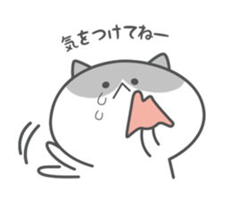 haleneko sticker #9962099