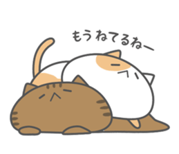 haleneko sticker #9962100