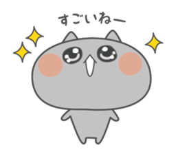 haleneko sticker #9962103