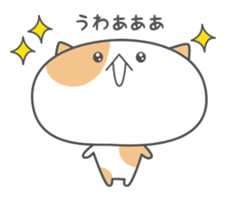 haleneko sticker #9962108