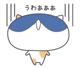 haleneko sticker #9962109