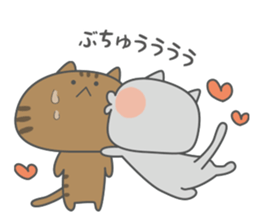 haleneko sticker #9962110