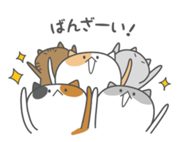 haleneko sticker #9962111