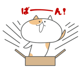 haleneko sticker #9962115