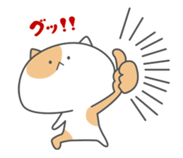 haleneko sticker #9962117