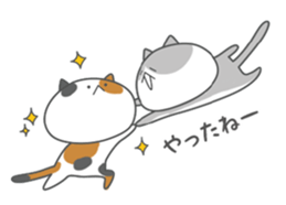 haleneko sticker #9962118