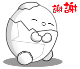 Little Eggshell Soldier sticker #9962163