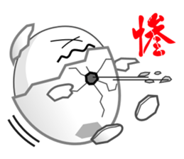 Little Eggshell Soldier sticker #9962168