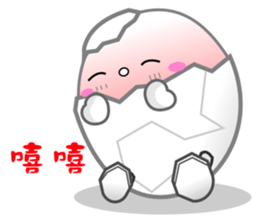 Little Eggshell Soldier sticker #9962169