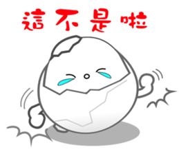 Little Eggshell Soldier sticker #9962174