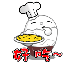 Little Eggshell Soldier sticker #9962175