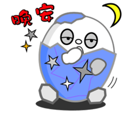 Little Eggshell Soldier sticker #9962177