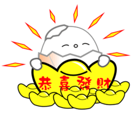 Little Eggshell Soldier sticker #9962182