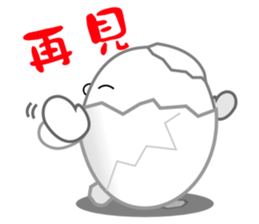 Little Eggshell Soldier sticker #9962185
