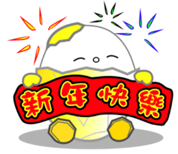 Little Eggshell Soldier sticker #9962186