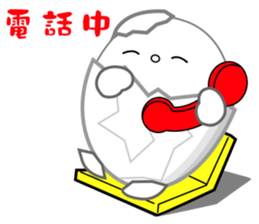 Little Eggshell Soldier sticker #9962189
