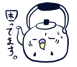 Face our parakeet sticker #9962220