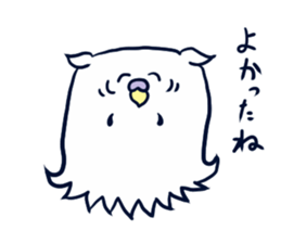 Face our parakeet sticker #9962229