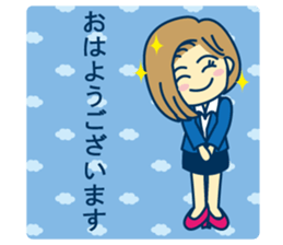 Office worker's real feelings sticker #9962242