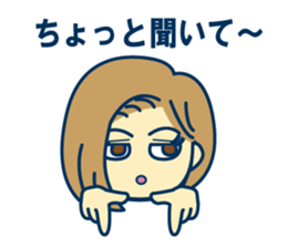 Office worker's real feelings sticker #9962248