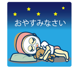 Office worker's real feelings sticker #9962249