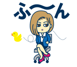 Office worker's real feelings sticker #9962253