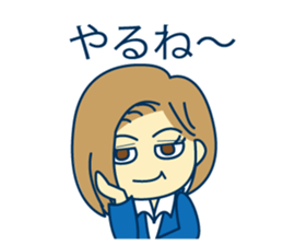 Office worker's real feelings sticker #9962255