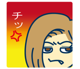 Office worker's real feelings sticker #9962257