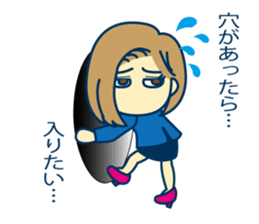 Office worker's real feelings sticker #9962261