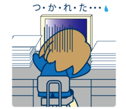 Office worker's real feelings sticker #9962262