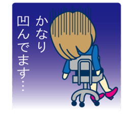 Office worker's real feelings sticker #9962263