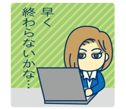 Office worker's real feelings sticker #9962265