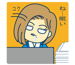 Office worker's real feelings sticker #9962266