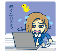 Office worker's real feelings sticker #9962268