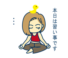 Office worker's real feelings sticker #9962269