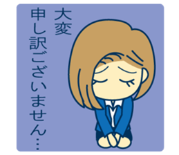 Office worker's real feelings sticker #9962270