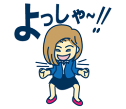 Office worker's real feelings sticker #9962271