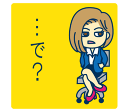 Office worker's real feelings sticker #9962272