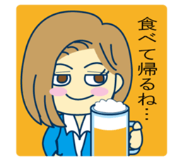 Office worker's real feelings sticker #9962274