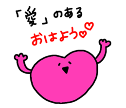 Stickers with LOVE sticker #9962404