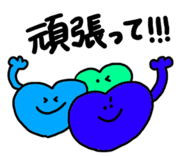 Stickers with LOVE sticker #9962415